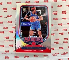 Moses Brown RC 2020-21 Panini Chronicles Marquee Rookie Dallas Mavericks #250