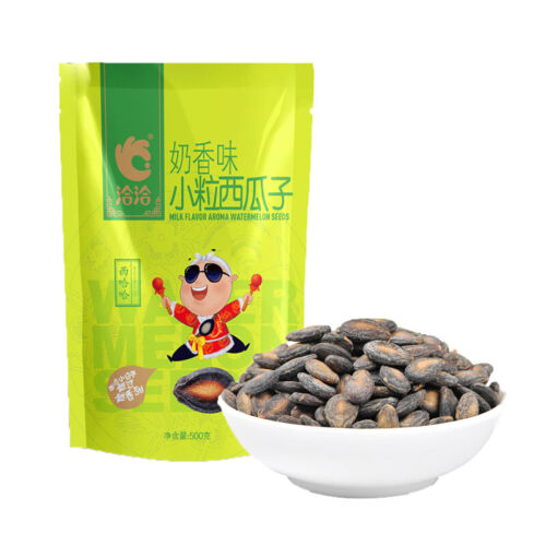 Chinese Food Snacks Qiaqia Milk flavored watermelon seeds 500g 洽洽 小粒香西瓜子 奶香味