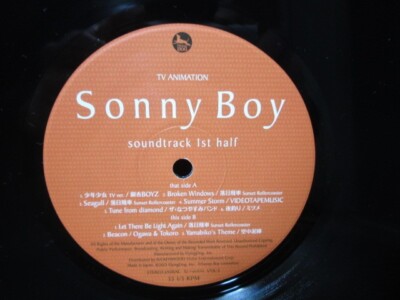 Sonny Boy Soundtrack 1st Half (LP-Vinyl, 2021, Limited Edition