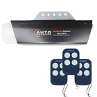 Automatische Öffner Kipp Garagentor Motorverkleidung Ace 1000N...