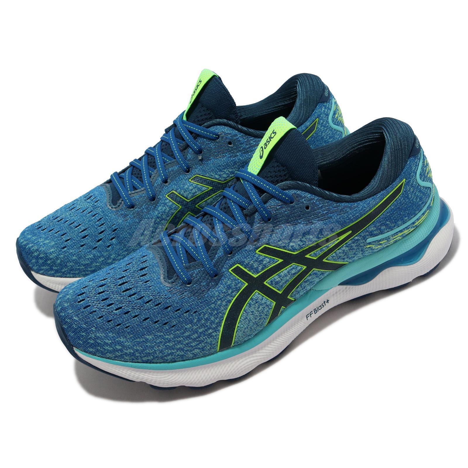 Wide Cushion Road Running Shoes Pick 