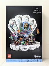 LEGO Disney - 43225 - The Little Mermaid Royal Clamshell - New, Sealed, Retired.