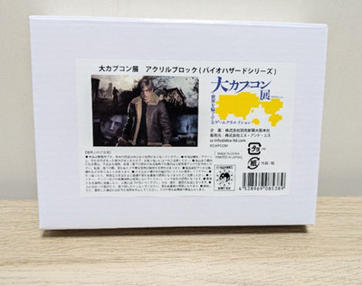 Capcom Exhibition biohazard Leon S Kennedy  Acrylic Block