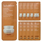 Sulwhasoo Essential Perfecting Intensive Firming Cream EX 1ml (10pcs ~ 130pcs)