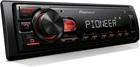 MVH-S110BT 1-Din Digital Media Receiver Car Stereo – Bluetooth, USB Input, 50W X