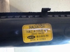 Moteur Hyundai SATELLITE