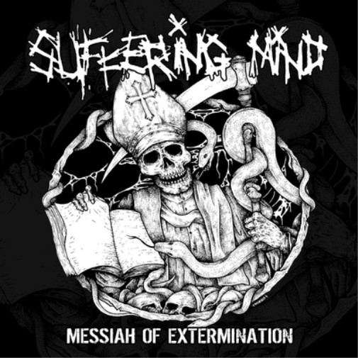Альбом Suffering Mind Messiah of Extermination (винил) 12 (ИМПОРТИРОВАН из Великобритании)