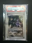 PSA 9 MEWTWO EN 151 Ultra Premium Collection #052