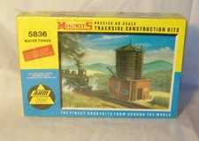 A.H.M Minikits Water Tower #5836 Precise HO Scale Trackside Kit SEALED NEW