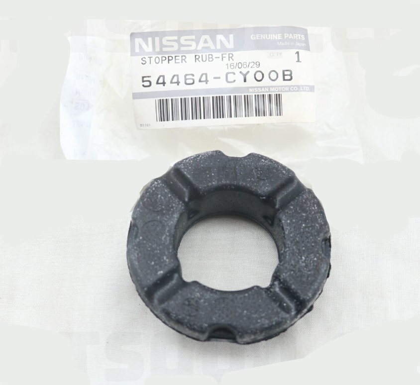NISSAN X-TRAIL T32 Front Suspension Mounting Stopper 54464CY00B