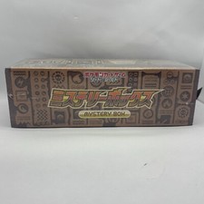 Pokemon Japanese Paradigm Trigger Card Prices | Holo, Rare, & Graded Cards