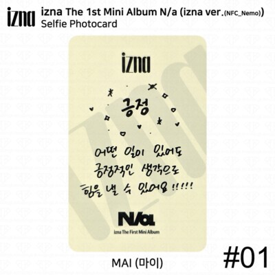 IZNA The 1st Mini Album N/a NFC_Nemo ver Official Selfie Photocard