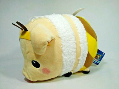 poogie plush