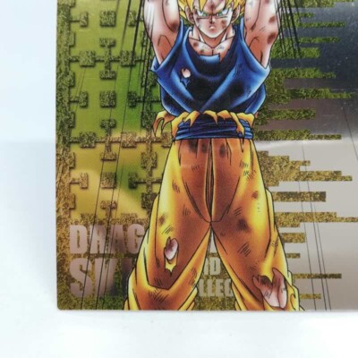 ドラゴンボール カードダス SON GOKOU 03 S03 Son Gokou Son Goku Dragon Ball Z Dragon Ball Skill Card