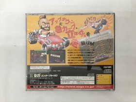 POWER DRIFT Sega Saturn No Instruction Japan Import Free shipping FedEx DHL