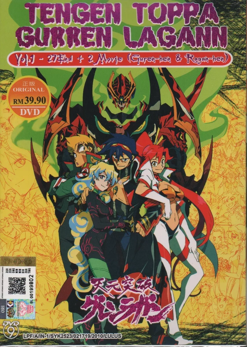 DVD Anime Tengen Toppa Gurren Lagann TV Series (1-27 End + 2 Movies)  English*