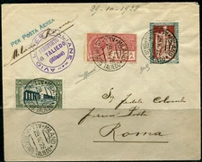 Regno di V.E.III - POSTA AEREA - Storia Postale: #2A+221+228.