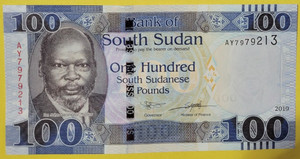 S. SUDAN UNCIRCULATED BANKNOTE: 100 Pounds 2019,  Combined Shipping Given.