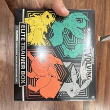 Elite Trainer Box: Vaporeon Prices | Pokemon Evolving Skies | Pokemon Cards