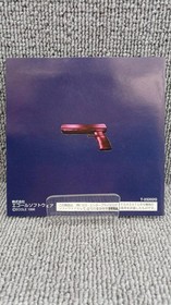 [Rare] Death Crimson Ecole Sega Saturn SS 1996 Japanese Game A8223