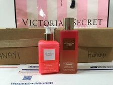 VICTORIA'S SECRET BOMBSHELL SUMMER FRAGRANCE MIST  FRAGRANCE LOTION SET