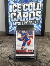 Chris Kreider Rookie Cards Checklist and Guide 29