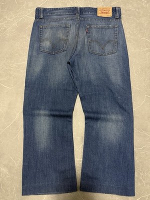 Levis 512 Bootcut Vintage Jeans Y2K Baggy Straight Slim Bootcut Pashanim