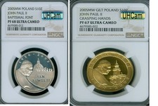 2 coin 2005 Poland Baptismal Font / Hands John Paul II NGC PF PR 68 & 67 SILVER