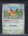 2025 Pokemon Prismatic Evolutions Pokeball Holo #074 Eevee