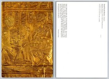 Tutankhamun Small Gold Shrine Detail Egyptian Museum Cairo Postcard