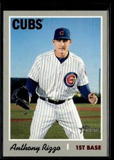 2019 Topps Heritage Baseball Variations Gallery and Checklist 85