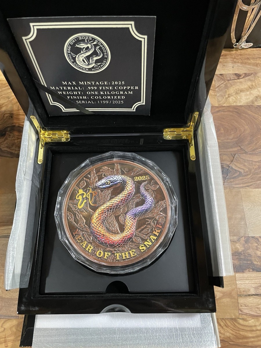 2025 1kg .999 Fine Copper Colorized Year of the Snake - New In box