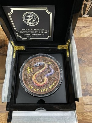 2025 1kg .999 Fine Copper Colorized Year of the Snake - New In box