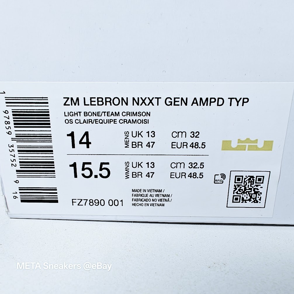 Size 14 - Nike Zoom LeBron NXXT Gen AMPD Cavaliers for sale online