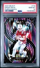 2024 PANINI SELECT PURPLE SHOCK #113 DRAKE MAYE 234/360 PSA 10