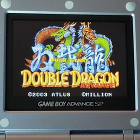 Game Boy Double Dragon Advance Nintendo GBA Port&aacute;til De Colecci&oacute;n Aut&eacute;ntico NES Fight