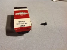 Briggs and Stratton Guard Mount Screw Part # 94058, Models 20563, 26562, 20666