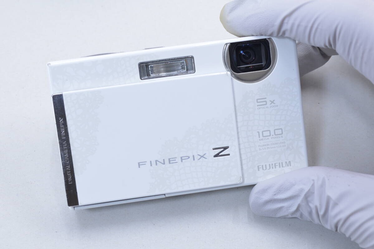 FUJIFILM FinePix Z250fd White Digital Camera 10.0MP 5x FUJIFILM FinePix Z250fd White Digital Camera 10.0MP 5x