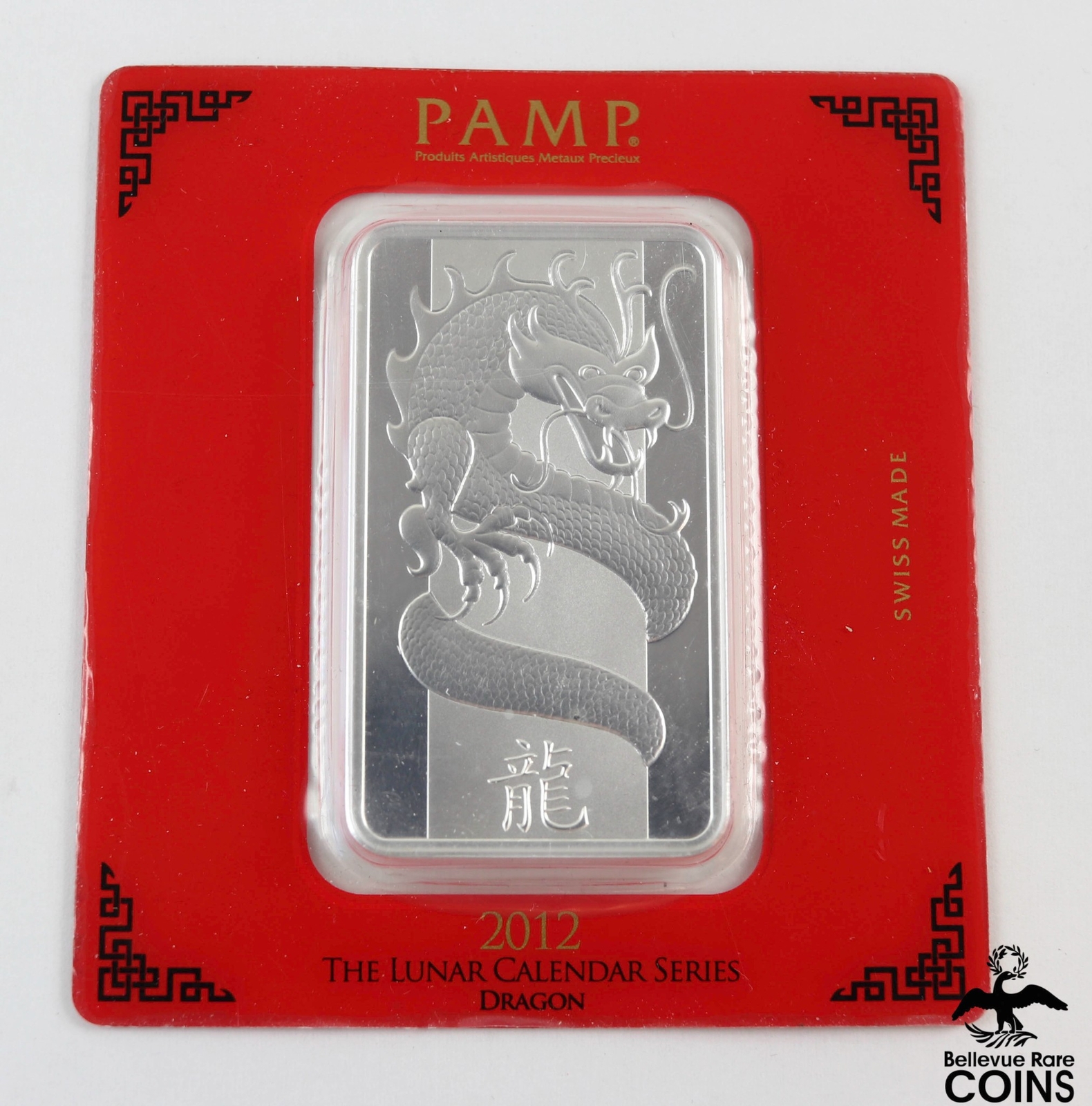 2012 Pamp Suisse Lunar Series DRAGON .999 Fine Silver 100g Bar in Assay Package