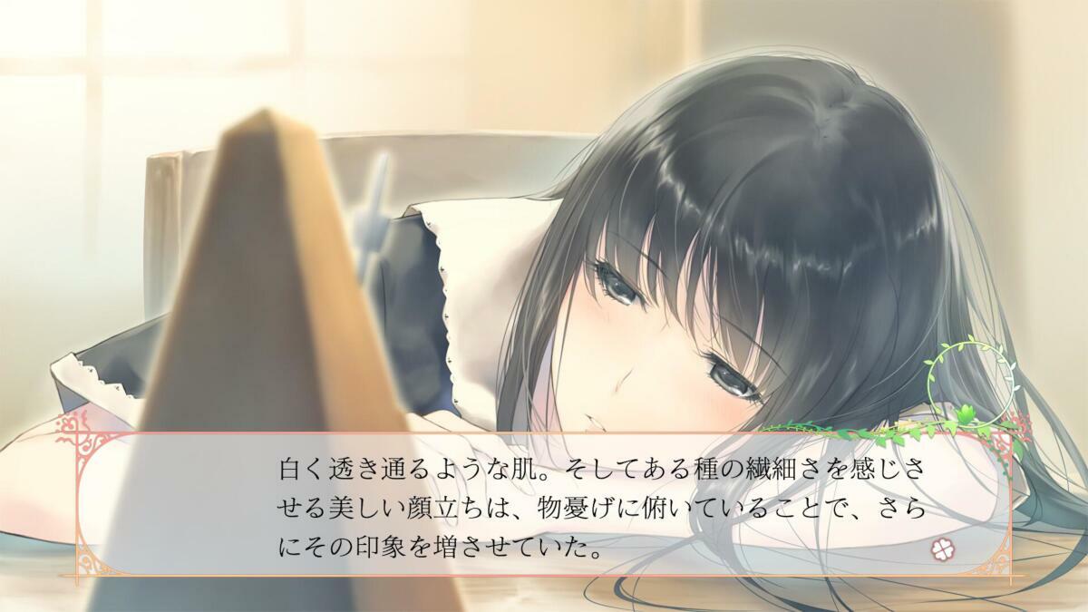 PlayStation4 - 【新品・未開封】FLOWERS 四季 PS4 CD付き Amazon.co.jp: FLOWERS 四季 - PS4 : ゲーム