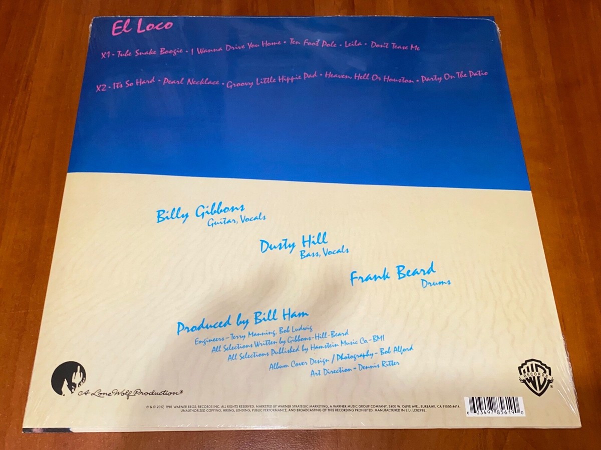 ⭐︎限定盤⭐︎ おかもとえみ　LP （送料無料）　美品 s-l1200.jpg