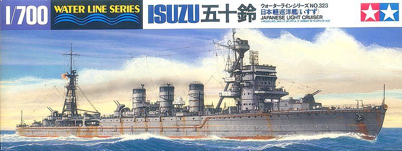 Tamiya 31323 1/700 Scale Model Kit WWII IJN Nagara-Class