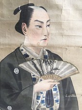 Gemälde Rolle Japanisch XIX Antik Japanese