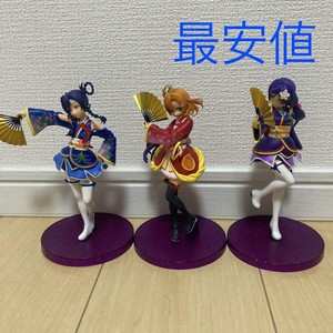 Discount Supplier Love Live Angelic Angel Figure Doll Lot Set Anime Collection Ichiban Kuji Discounted Onlineshop Eddys Rock Club De Discount Supplier Love Live Angelic Angel Figure Doll Lot Set Anime Collection Ichiban Kuji Discounted Onlineshop Eddys Rock Club De