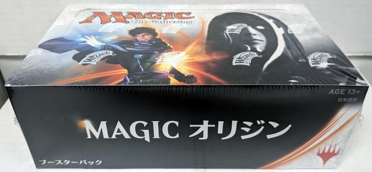 未開封】マジック・オリジンブースターBOX 日本語版 2個セット