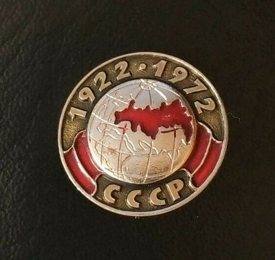 USSR 50 years Communism Propaganda Soviet Pin Badge 1972 Globe Map
