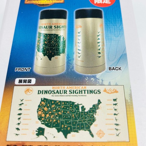 JURASSIC WORLD DOMINION Stainless Bottle Travel Tumbler PARK - Picture 7 of 9