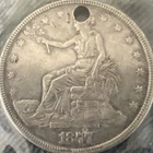 1877 US Trade Dollar $1 Silver 900 Fine Holed Coin Circulated