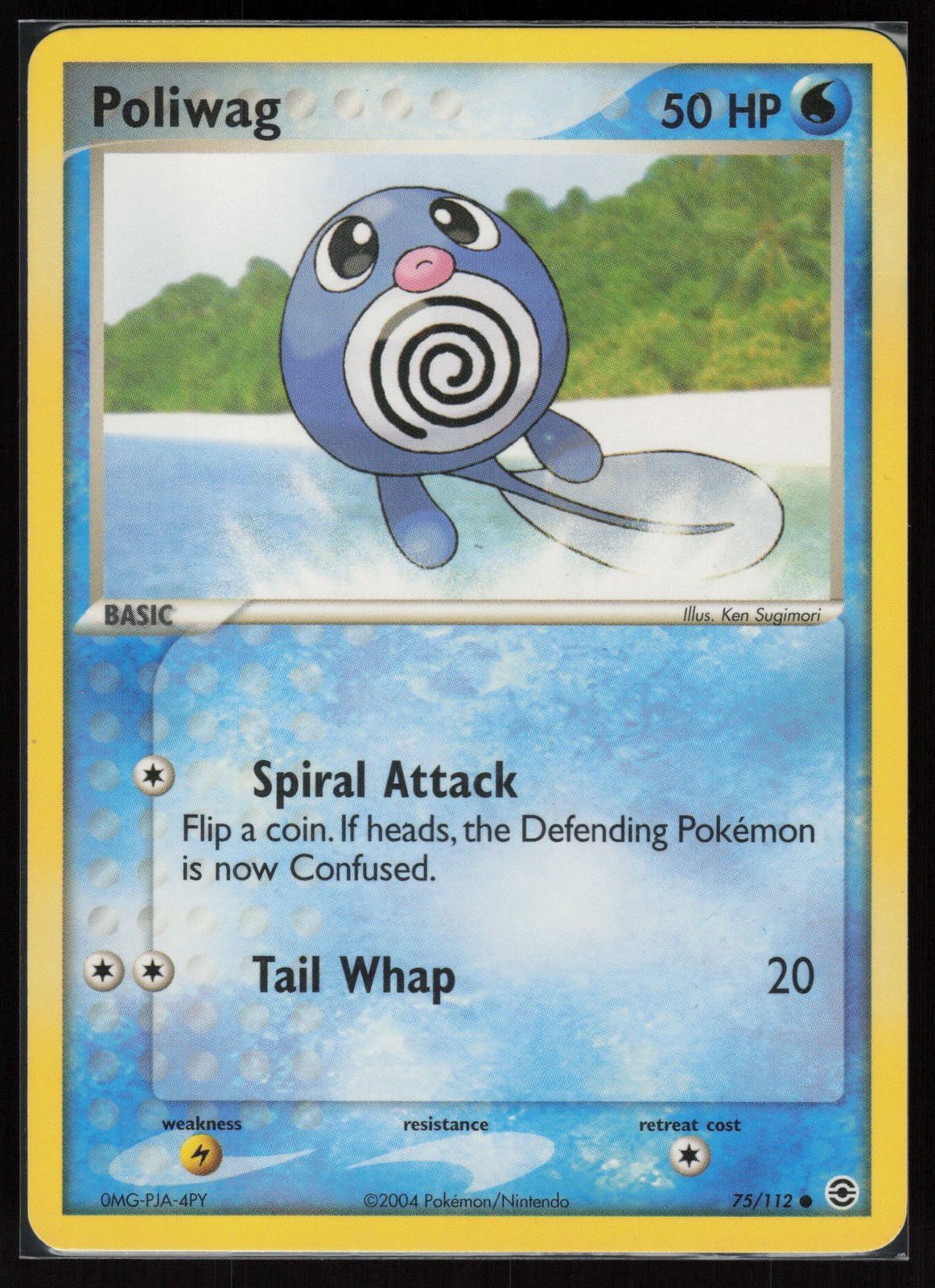 Poliwag Common FireRed & LeafGreen 75/112 NM