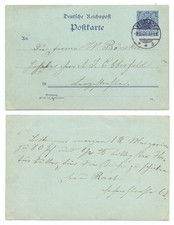 131818 - Ganzsache P 40 A - Postkarte - Vegesack 8.2.1901